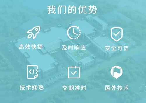 單劑量制劑領(lǐng)域全球領(lǐng)導(dǎo)者優(yōu)尼特爾亮相蘇州改良型新藥大會(huì)，聚焦創(chuàng)新與戰(zhàn)略合作