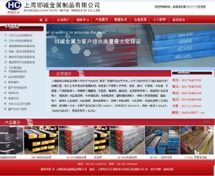 松江企業(yè)如何借助專業(yè)網(wǎng)站建設(shè)與托管服務(wù)，在數(shù)字世界中提升競爭力