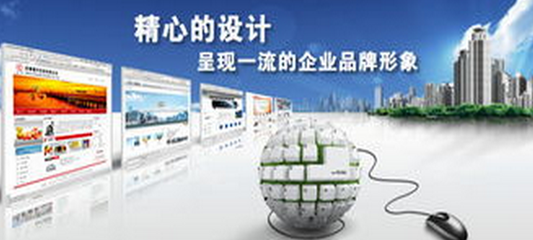 上海網站建設 賦能企業數字化轉型，打造線上核心競爭力