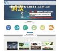 上海企業(yè)網(wǎng)站建設(shè) 以專業(yè)IT技術(shù)服務(wù)驅(qū)動數(shù)字化轉(zhuǎn)型